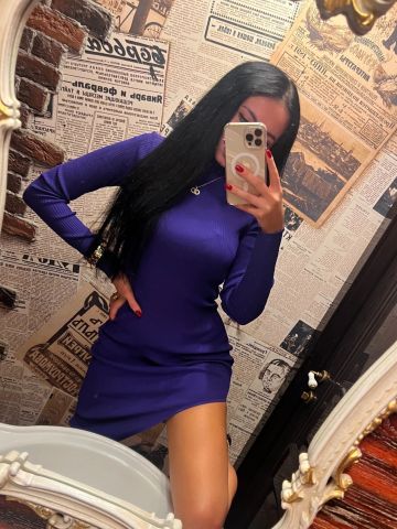 Дарина